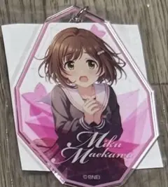 2026年最新】前川みくの人気アイテム - メルカリ