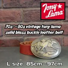 70s 80s トニーラマ USA Tony Lama バックル レザーベルトのサムネイル