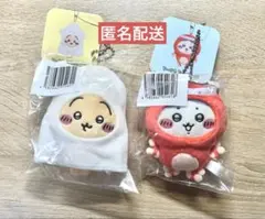 ちいかわ　たこイカくじ　D賞　うさぎ　ハチワレ