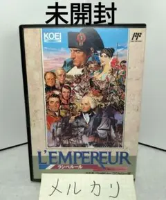 PC ランペルール コーエー定番シリーズ 61Fo2FlwMtL._AC_SY200_QL15_.jpg