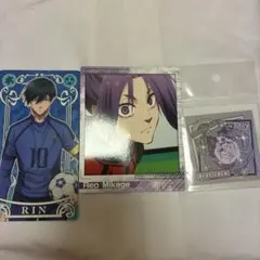 ブルーロックまとめ売り