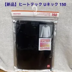 Item thumbnail for item 48edbc4b-a6fb-4778-9e59-d9efce46e9fe