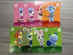 あつまれどうぶつの森 amiiboカード 8枚セット