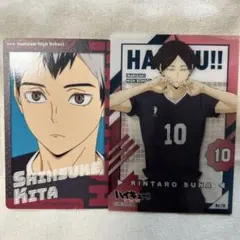 ハイキュー 稲荷崎高校 角名倫太郎 北信介 トレカ