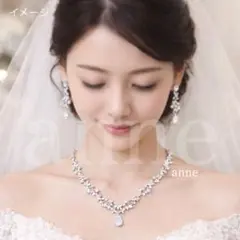 2点セット ネックレス イヤリング アクセサリー 結婚式 前撮り 新品SL①