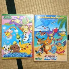 ポケモンパン デコキャラシールホルダー　まとめ売り