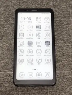 E-ink スマホ型 電子書籍リーダー Bigme Hibreak BW