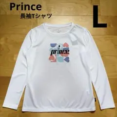 プリンス　長袖Tシャツ　ロングスリーブシャツ　テニス　白　ホワイト　L 新品
