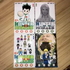 HUNTER×HUNTER 35-38巻 セット