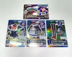 アイカツ 氷上スミレ グロウスドロシーコーデ 4枚セット