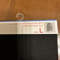 ユニクロ　ヒートテックショートパンツ(ウエストウォーマー)Lサイズ