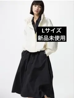 【新品未使用】ウィンドプルーフスタンドブルゾン Ｌサイズ ユニクロ
