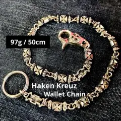 Haken Kreuz Necklace SWISS SILVER 925 - メルカリ