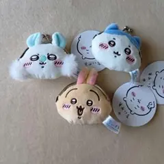 ちいかわ　がま口ポーチ　うさぎ　モモンガ　ハチワレ　3点セット