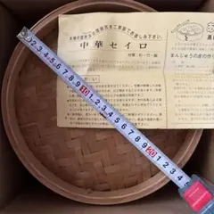 Item thumbnail for item 51d058a1-d9fc-40fd-ada1-d96f5325eff7