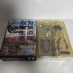 【内袋未開封】　さびた小剣　封龍剣【絶一門】　モンスターハンター武器コレクション