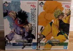 ジョジョの奇妙な冒険　一番くじB賞C賞 フィギュアセット