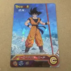 2026年最新】孫悟空アバターカードの人気アイテム - メルカリ