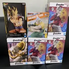 Grandista グランディスタ　6個セット　最新 まとめ売り