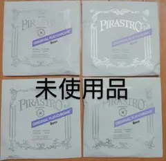 Item thumbnail for item 558cb19f-329a-438e-a4a4-fc79d4fdab2f