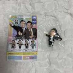 ダイアン　ゴイゴゴイでスーススーなガチャキーホルダー　ユースケ