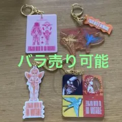 ゼンジン イミュータブルガチャ4点セット - メルカリ