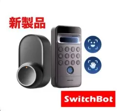 ラジ様限定 RemoteLOCK LS-5ik ブラック Wi-Fi対応 ×2個 - メルカリ