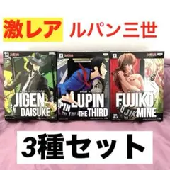 アニメ ドラゴンボール 台本 No.15 ？な女の子 東映 フジテレビ - メルカリ