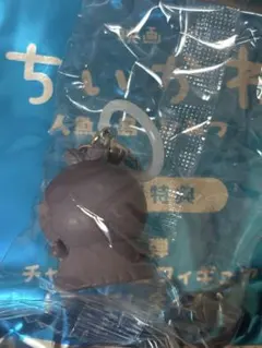 フタバ　映画ちいかわ 入場者特典 第4弾 めじるしチャーム