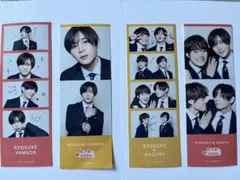 僕の可愛いはもうすぐ消費期限！？山田涼介、大橋和也ステッカーセット