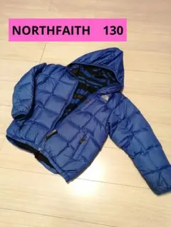 ノースフェイス ダウン キッズ 130 リバーシブル　550