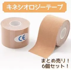 Item thumbnail for item b9135dd4-a4cb-4dbf-bea5-1a01f3b36c8c