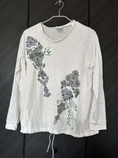 Item thumbnail for item 10525fcb-7a29-4296-ad86-8146adab81e4