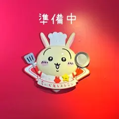 ヒロアカ オープンスクール 轟焦凍