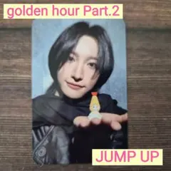 ATEEZ GOLDEN HOUR Part.2 JUMPUP ソンファ