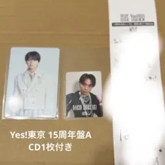 EBiDAN Yes!東京 M!LK 塩﨑太智 CD トレカ