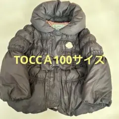 TOCCA100ダウンコート