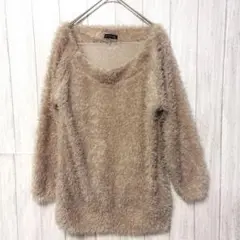 アーバンリサーチ フェザーニット 【M】 プルオーバー トップス ベージュ