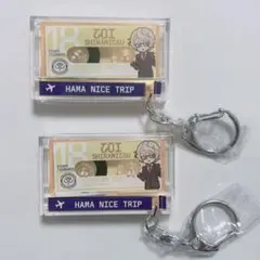 18TRIP 白光糖衣 アクリルキーホルダー 全体会議