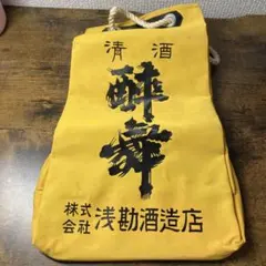 Item thumbnail for item 06749cf1-f202-42b4-8743-303882b5895d