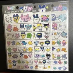 たまごっち　4サイズステッカー 3枚セット