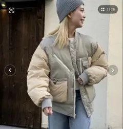 新品未使用CANAL JEAN MA1 ジャーナルスタンダードダウンコート