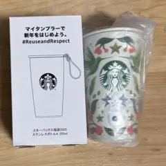スタバ スターバックス 福袋2025 タンブラー ステンレスボトルA 355ml