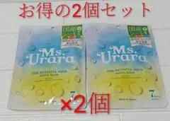 2個セットMs.Uraraザ レチビタ アクア ホワイトマスク(7枚入り)×2個