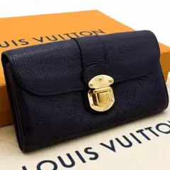 ルイヴィトン モノグラム マヒナ ポルトフォイユ イリス パープル 長財布