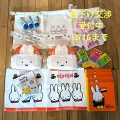 PIERROT sunny様専用