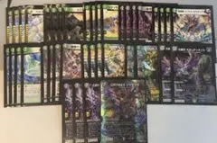 誓いの水晶 零緑ゼニス デッキパーツ 引退品 まとめ売り デュエル