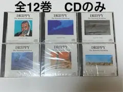 2025年最新】イングリッシュアドベンチャーの人気アイテム - メルカリ