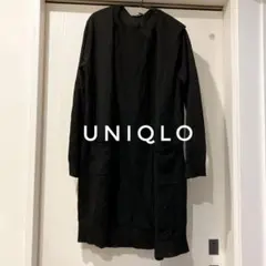 UNIQLOのロングカーディガン