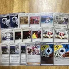 ポケモンカードセット エネルギー・トレーナー　古いカード　まとめ売り　希少